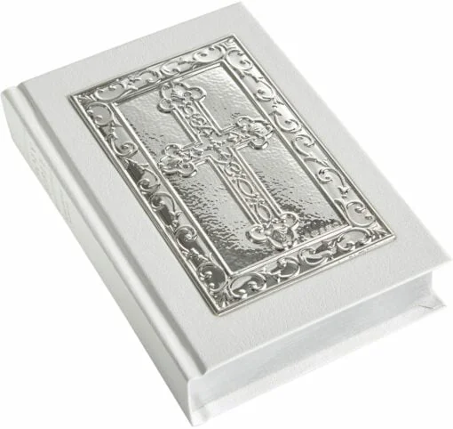 Sterling Silver Cream Leather Ornate Bible