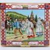 Halcyon Days Peer Gynt Musical Enamel Box
